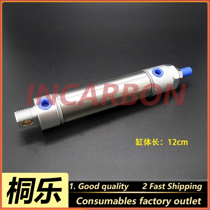 Ctp Plate Making - Actionneur pneumatique rotatif 800 CTP pour