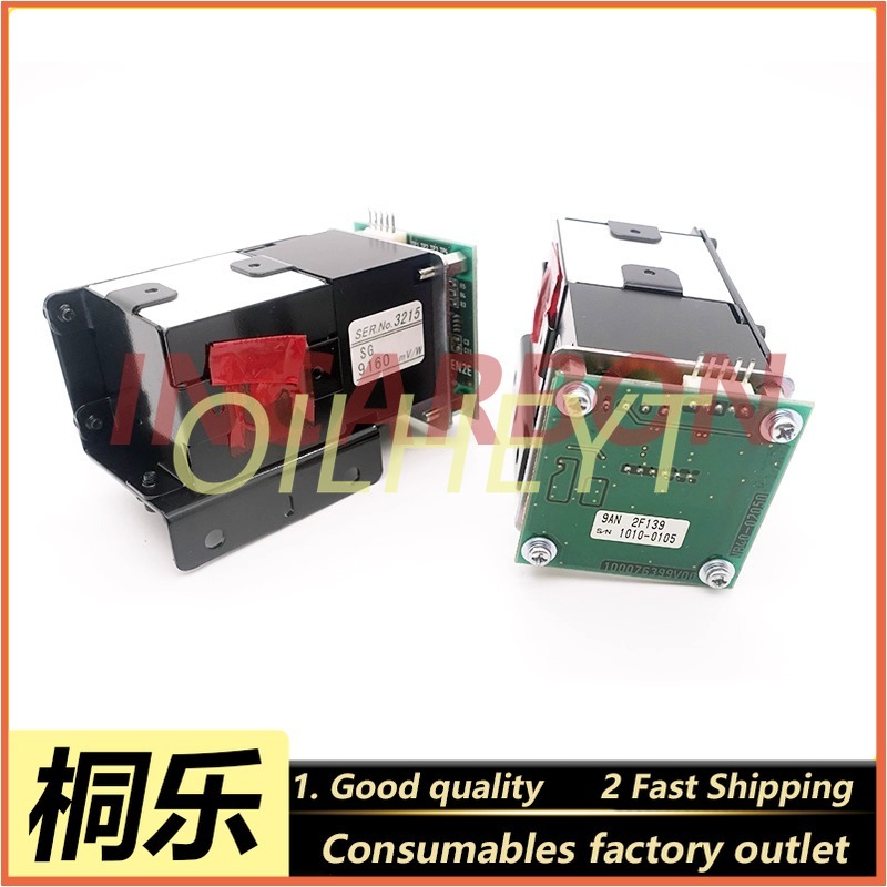 Ctp Plate Making - Module de correction laser 8600 CAL