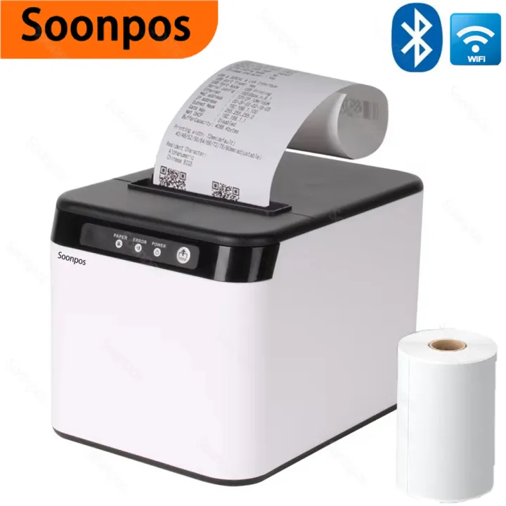 Commercial Wallpaper Printing - Imprimante thermique de ticket POS Soonpos