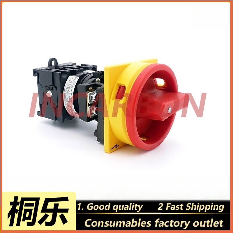 Ctp Plate Making - Interrupteur de coupure d'alimentation CTP, interrupteur