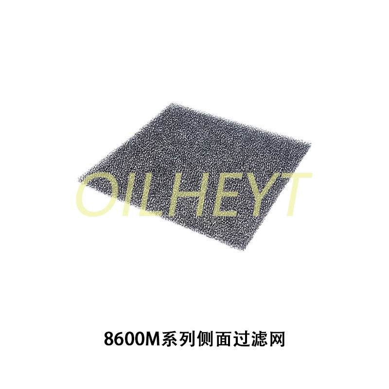 Filtre à air latéral en éponge - Ctp Plate Making avis et prix
