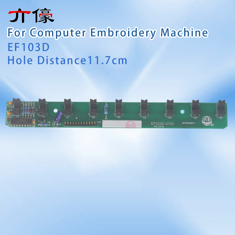 EF103 EF112 nouvelle carte de  - Embroidery Digitizing Software avis et prix