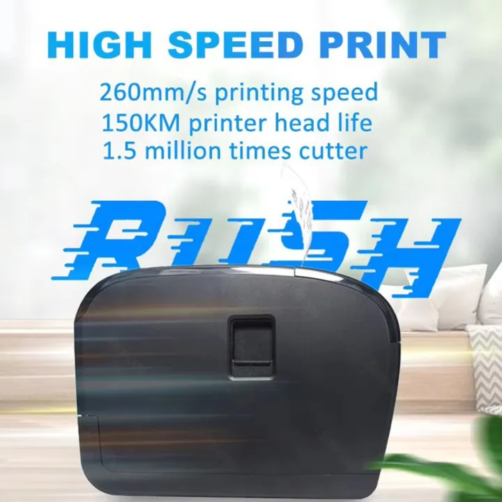 Imprimante thermique de ticket - Commercial Wallpaper Printing avis et prix